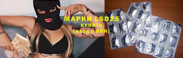 гидропоника Мегион
