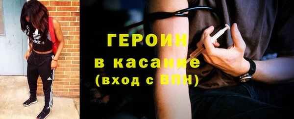 кокаин колумбия Медногорск
