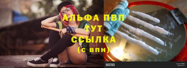 кокаин колумбия Медногорск