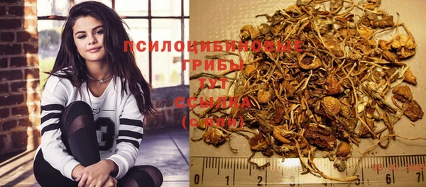кокаин колумбия Медногорск
