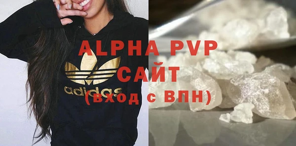 гидропоника Мегион