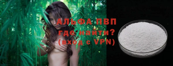 кокаин колумбия Медногорск