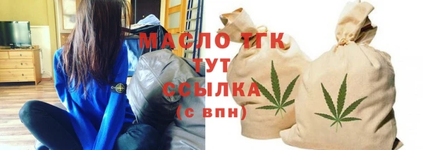 гидропоника Мегион