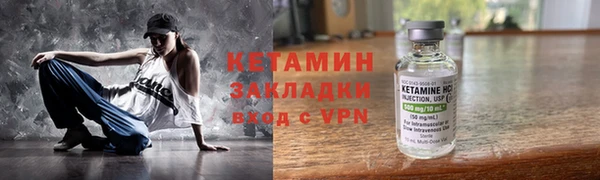 кокаин колумбия Медногорск