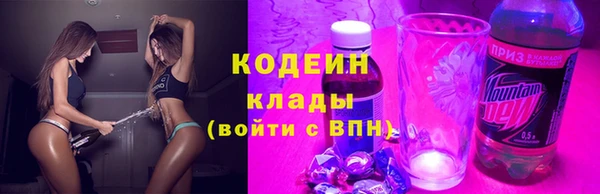 кокаин колумбия Медногорск