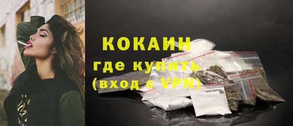 гидропоника Мегион