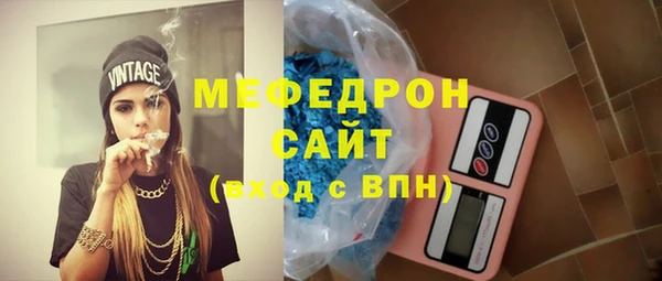 гидропоника Мегион