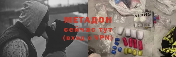 гидропоника Мегион