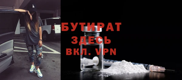 кокаин колумбия Медногорск