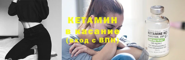 кокаин колумбия Медногорск