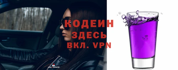 кокаин колумбия Медногорск