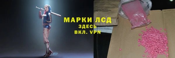 кокаин колумбия Медногорск