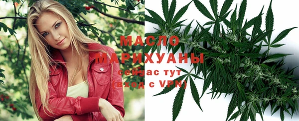 кокаин колумбия Медногорск