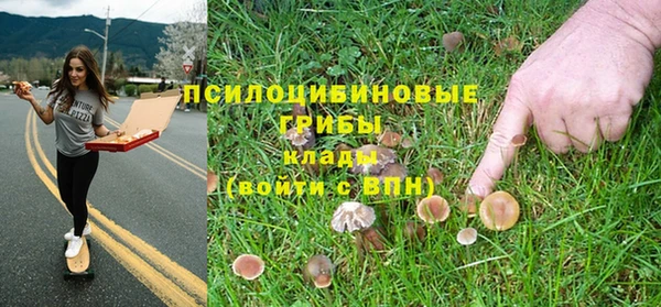 кокаин колумбия Медногорск
