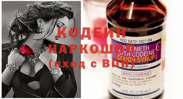 гидропоника Мегион