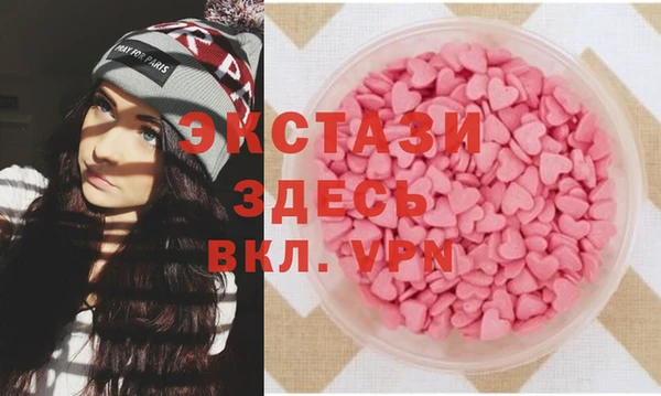 кокаин колумбия Медногорск