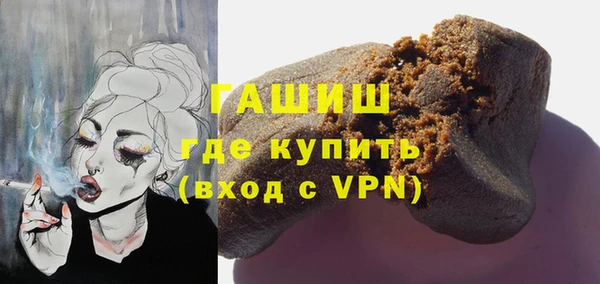 кокаин колумбия Медногорск
