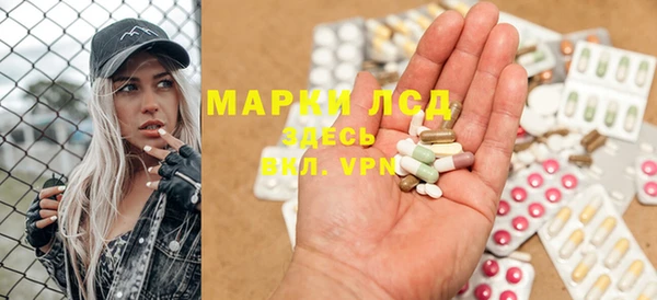 гидропоника Мегион